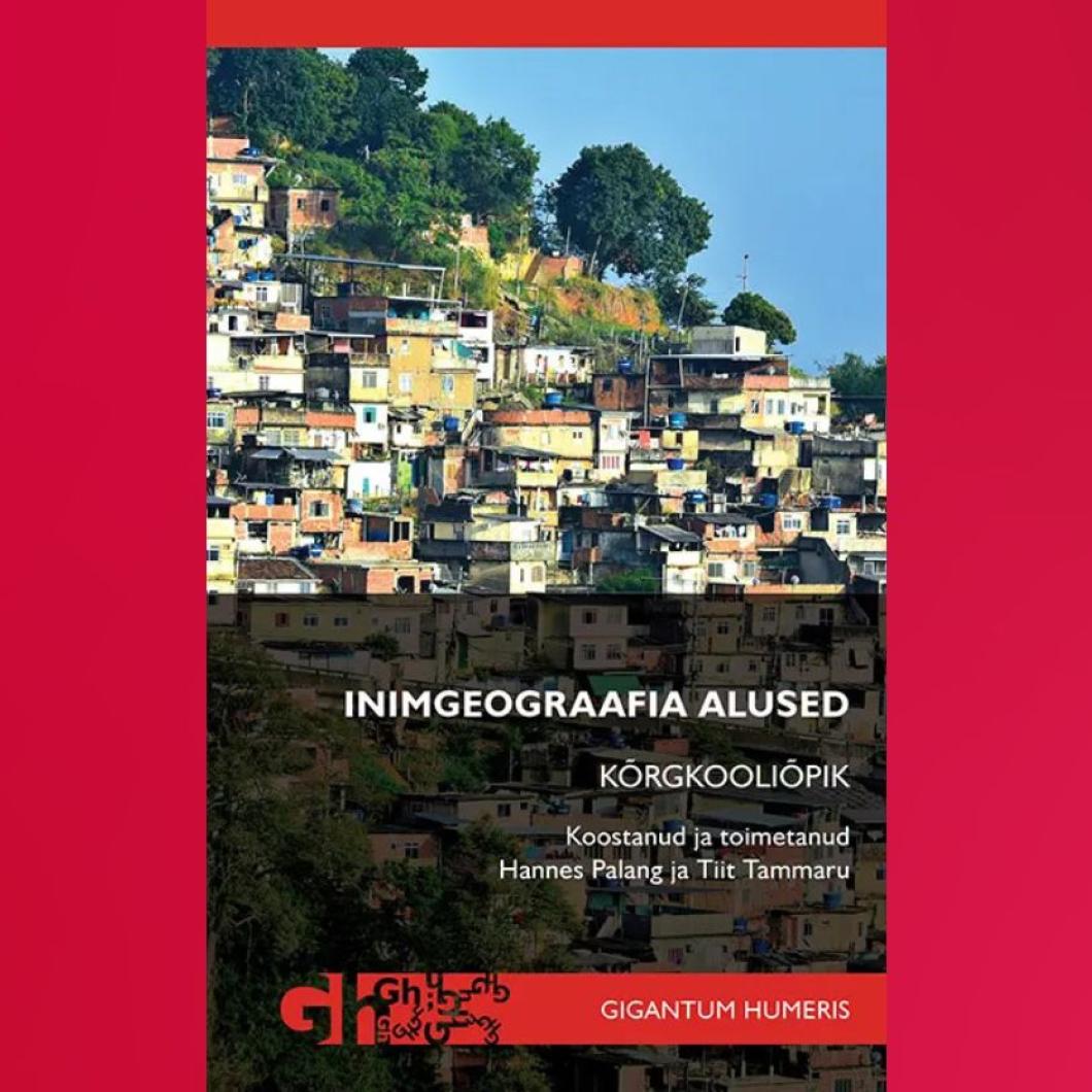 Õpik „Inimgeograafia alused“ pälvis parima eestikeelse kõrgkooliõpiku auhinna