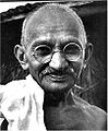 Mohandas Karamchand Gandhi 